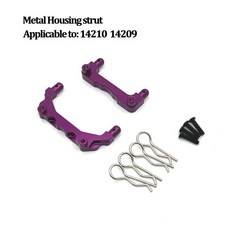 금속 부품 충격 흡수 장치 조향 베어링 기어 드라이브 리어 윙 스윙 암 타이로드 디퍼렌셜, 1개, 21. 14210 14209-907