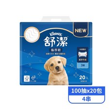 Kleenex 舒潔 極厚韌 3層抽取式紙巾, 1箱, 80個裝
