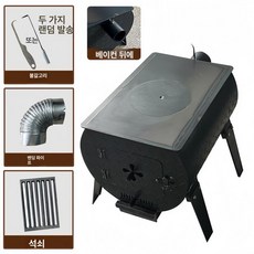 화목 겸용 쓰레기 소각로 농막 장작 길이 철판 연통 화구 재받이 뚜껑 손잡이 받침대 캠핑, 통풍형 66 57 58cm 180㎡ 4mm