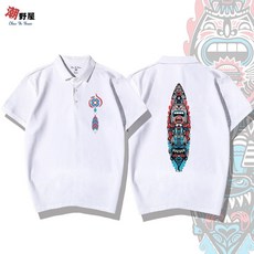 潮野屋 TIKI 民族部落 POLO衫 短袖上衣 WPD-260