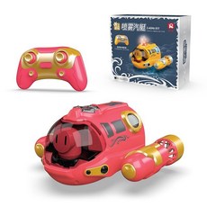 遙控潛水艇 噴霧汽艇 兒童玩具, 1個, 紅色   噴霧遙控汽艇  帶燈光  標配   一組電池  1充電線   10%選擇