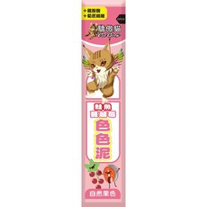 CatGlory 驕傲貓 色色泥貓泥 離胺酸 菊苣纖維, 1個, 驕傲貓色色泥-甜粉鮭魚蔓越莓