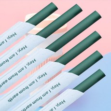 벤티 옥수수 빨대 25cm PLA 식물성 원료로 만든 롱 빨대 긴 텀블러 빨대, 1개, 100개입
