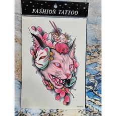 日式風格浮世繪貓 防水紋身貼紙 微刺青 T30A, 1個, QS-A163