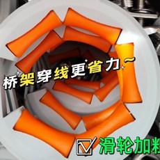 橋架放線器 加厚三代滑輪輔助穿線器 弱電安防網絡布線施工工具, 1個, 橋架穿線器拍二送十個新型線夾