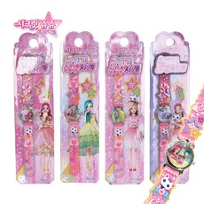 올림포스 별의여신 시크릿 쥬쥬 스타일 보석 시계(타로), 1개