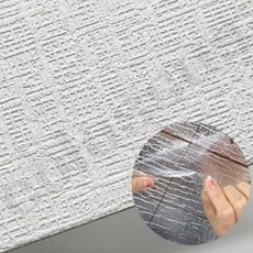 매직크린 고급 접착식 단열벽지 1mx20m 실크화이트, 단품