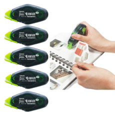 1085바르네 미니 풀테이프 5개, 1세트, 혼합