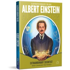 (영문도서) Albert Einstein Hardcover, Wonder House Books, English, 9789358562026