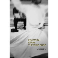 (영문도서) Invitation from the Wine Shop Paperback, Independently Published, English, 9798308953371