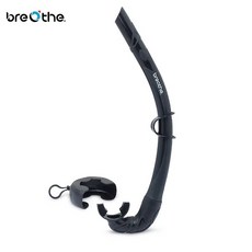 【裝備租客】水呼吸 Breathe 濕式呼吸管 矽膠軟式折疊呼吸管 自潛呼吸管 黑白8字環 附收納殼, 黑色