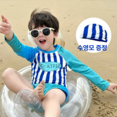 하와즈 긴팔 반바지 분리형 수영복 비치웨어 YX