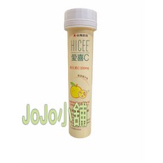 愛喜維生素C口嚼錠20錠(橘子口味)，美味補充維生素C，提升保護力，維持肌膚彈性與光澤, 1個
