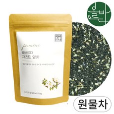 올바르다 자스민 차 티 잎차 꽃차 원물차 리필, 90g, 90g, 1개, 1개입