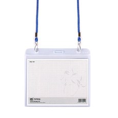 [하나제이] 미디어명찰(가로형 130mm X 107mm)/ HNJ-1011/ 행사용품, 흑색
