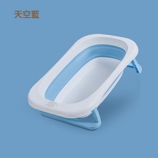 宝宝浴盆折叠儿童幼儿坐躺小号婴儿洗澡浴桶小孩家用新生儿童用品, 天空蓝:如圖所示