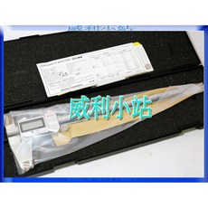 Mitutoyo 500-754-20 300mm ABSOLUTE 防水防油數位卡尺, 1個