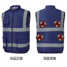 36V四風扇空調反光馬甲, 1個, 4孔深藍--單件衣服,3XL【80-93公斤】