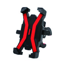 智慧型手機架, 紅色