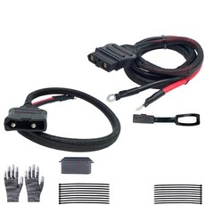 PAFHIO 2핀 배터리 케이블 하네스 키트 더스트 커버 포함 21294 61169 63411 8274 8245와 호환 Western Fisher 제설기, PAFHIO 2핀 배터리 케이블 하네스 키트, 더스트