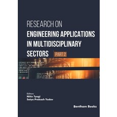 (英文圖書)Research on Engineering Applications in Multidisciplinary Sectors (Part 2) 平裝版, Bentham Science Publishers, 英文