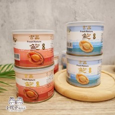吉品 鮑魚罐頭 南海 清湯 紅燒 獨享罐 伴手禮, 1個, 清湯吉品鮑