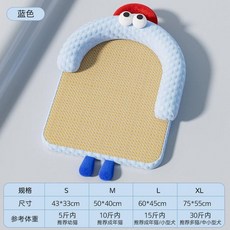冰豆豆 涼蓆寵物窩 薄荷綠 S 尺寸 43*33cm, 1個, 海鹽藍-冰豆豆涼蓆窩,S -建議1.5公斤內寵物43*33cm
