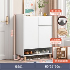 簡約實木色多層大容量室內鞋架, 1個, 兩門一抽收納櫃60*32*90暖白色:多層置物