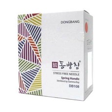 동방 스프링침 0.35x50mm 1통(1000개) 동방침 멸균 한방 일회용 수침, 동방 스프링침 0.35x50mm 1통(1000개) 동방