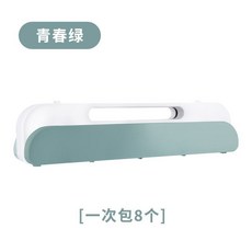 包餃子神器新款廚房家用專用食品級材質一次包八個餃子模具送噴壺, 1個, 一次包八個【青春綠】, 青春綠