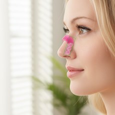 RFS 코 높이 집게 코높이