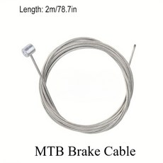 PC 자전거 시프트 속도 라인 내부 브레이크 기어 도로 MTB 케이블 시프터, MTB Brake Cable, 1개
