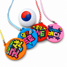 굿샷 골프티걸이 4개 1세트판매 티꽂이 라운딩 필드용품 골프 악세사리, 4색상
