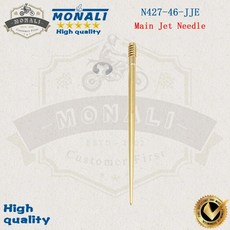올구리 메인 제트 니들 기화기 오일 컨트롤용으로 개선됨, 1개, 7. N427-46-JJE