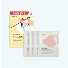 단독기획 오제끄 아웃도어 비타토닝 패치 버디형 3매 (+1매 증정기획), 1개