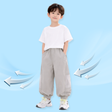 주니어 키즈 남아 여아 여름 메쉬 바람솔솔 쿨링 팬츠