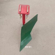 배토기 경운기 날 농업기계 관리기 검정색 트랙터 두둑 텃밭 고랑 농업용 쟁쇠 소형 쟁기, 그린 후면 쟁기, 1개