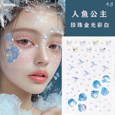 萬聖節妝容水鑽貼紙，臉部寶石裝飾貼，快速出貨，打造獨特萬聖節造型, 1個, 水鑽48.人魚公主(1張)