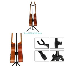 접이식 기타 플로어 스탠드 조절 홀더 더블, 1개