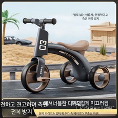 세발자전거 음악페달 포함 14인치 16인치 18인치 20인치 유아용 삼륜 미니 승용 완구, 1개, 삼륜차 916 그레이 음악 정음 바퀴