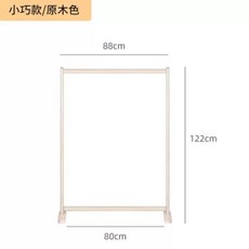 옷걸이 원목 행거 체리우드 나무 82cm 인테리어 선반 북미산, A. 로그 컬러 포토 토 재미