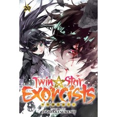 (영문도서) Twin Star Exorcists Vol. 20: Onmyoji Paperback, Viz Media, English, 9781974717682
