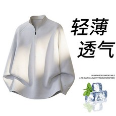 乒乓球服T恤速乾t卹速乾衣男男冰絲短袖男式純棉美式夏季寬鬆老錢風男裝白色男士襯衫情侶薄款防曬衣輕奢潮流上衣男生夏日休閒穿搭涼感短袖舒適透氣024702T恤