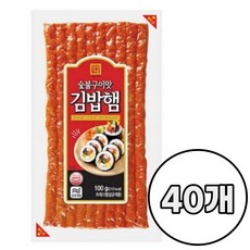 한성 숯불구이맛 김밥햄, 40개, 100g