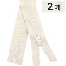 Joeunmall 65cm 비슬론지퍼 5호 점퍼지퍼 개이빨, 2개, 103크림(65cm)