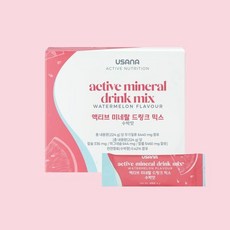 유사나 액티브 미네랄 드링크 믹스 (28스틱)
