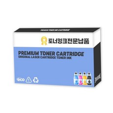 정품드럼 브라더 호환잉크 파랑 무한용 프린터. B1100 01LC 110ml 79000EA 1EA, 본상품
