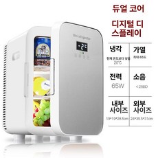 이오 차량용아이스박스 차량용아이스박스추천, 15L 듀얼코어 실버유리, 1L