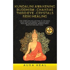 Kundalini Awakening Buddhism Chakras Third Eye Crystals Reiki Healing: 6 BOOKS in 1: The Comple... Hardcover, Viem Ltd, English, 9781914014758