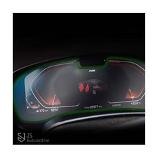 BMW 6시리즈 GT 계기판 화면보호 고광택 액정필름cra5+6OAN